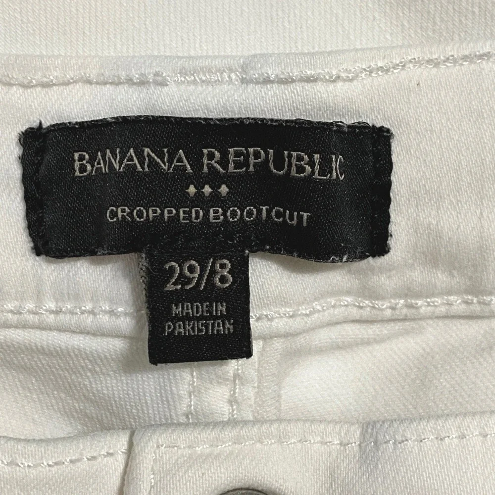 White‎ Denim Button Fly Banana Republic Cropped Bootcut Jeans 29/8 Clean Girl